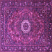 Square Machine Washable Medallion Purple Traditional Area Rugs, wshtr1388pur