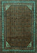 Machine Washable Persian Turquoise Traditional Area Rugs, wshtr1389turq