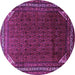 Round Persian Purple Traditional Rug, tr1389pur