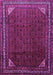 Machine Washable Persian Purple Traditional Area Rugs, wshtr1389pur