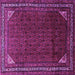 Square Persian Purple Traditional Rug, tr1389pur