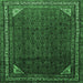 Square Machine Washable Persian Emerald Green Traditional Area Rugs, wshtr1389emgrn