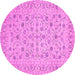 Round Persian Pink Traditional Rug, tr138pnk