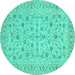 Round Machine Washable Persian Turquoise Traditional Area Rugs, wshtr138turq