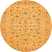 Square Persian Orange Traditional Rug, tr138org