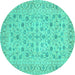 Round Persian Turquoise Traditional Rug, tr138turq