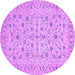 Round Machine Washable Persian Purple Traditional Area Rugs, wshtr138pur