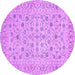 Round Persian Purple Traditional Rug, tr138pur