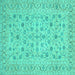 Square Persian Turquoise Traditional Rug, tr138turq