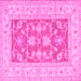 Square Oriental Pink Traditional Rug, tr1390pnk