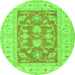Square Oriental Green Traditional Rug, tr1390grn