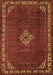 Persian Brown Traditional Rug, tr1391brn