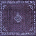 Square Persian Blue Traditional Rug, tr1391blu