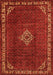 Persian Orange Traditional Rug, tr1391org