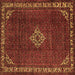 Square Persian Brown Traditional Rug, tr1391brn