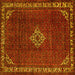 Square Persian Yellow Traditional Rug, tr1391yw