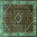 Square Machine Washable Persian Turquoise Traditional Area Rugs, wshtr1392turq