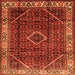 Round Machine Washable Persian Orange Traditional Area Rugs, wshtr1392org