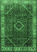 Persian Emerald Green Traditional Rug, tr1392emgrn