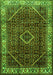 Serging Thickness of Machine Washable Persian Green Traditional Area Rugs, wshtr1392grn