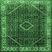 Square Persian Emerald Green Traditional Rug, tr1392emgrn