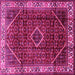 Square Persian Pink Traditional Rug, tr1392pnk