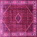 Square Machine Washable Persian Pink Traditional Rug, wshtr1392pnk