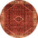 Machine Washable Persian Orange Traditional Area Rugs, wshtr1392org