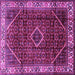 Square Persian Purple Traditional Rug, tr1392pur