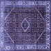 Square Persian Blue Traditional Rug, tr1392blu