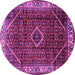 Round Persian Purple Traditional Rug, tr1392pur