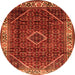 Square Persian Orange Traditional Rug, tr1392org
