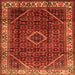 Serging Thickness of Persian Orange Traditional Rug, tr1392org