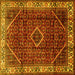 Square Persian Yellow Traditional Rug, tr1392yw
