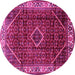 Round Persian Pink Traditional Rug, tr1392pnk