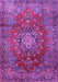 Persian Purple Traditional Rug, tr1393pur