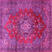 Square Machine Washable Persian Pink Traditional Rug, wshtr1393pnk