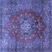 Square Persian Blue Traditional Rug, tr1393blu