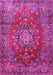 Machine Washable Persian Pink Traditional Rug, wshtr1393pnk