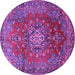 Round Persian Purple Traditional Rug, tr1393pur