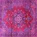 Square Persian Pink Traditional Rug, tr1393pnk