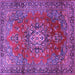 Square Machine Washable Persian Purple Traditional Area Rugs, wshtr1393pur