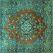 Square Machine Washable Persian Turquoise Traditional Area Rugs, wshtr1393turq