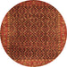 Square Persian Orange Traditional Rug, tr1394org