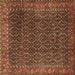 Square Persian Brown Traditional Rug, tr1394brn