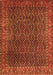 Serging Thickness of Machine Washable Persian Orange Traditional Area Rugs, wshtr1394org