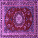 Square Persian Purple Traditional Rug, tr1395pur