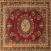 Square Machine Washable Persian Brown Traditional Rug, wshtr1395brn