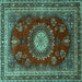 Square Machine Washable Persian Turquoise Traditional Area Rugs, wshtr1395turq