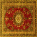 Square Persian Yellow Traditional Rug, tr1395yw